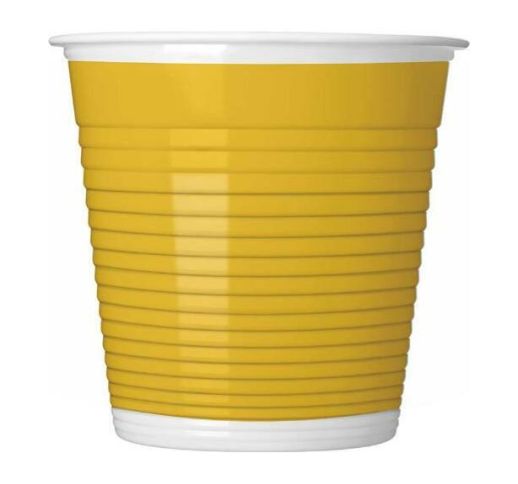 Stiklinės vienkartinės popierinės geltonos spalvos 200 ml (8 vnt.)