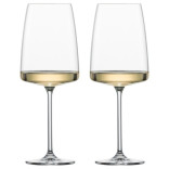 Taurės vynui VIVID SENSES 535 ml (2 vnt.)