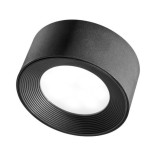 Lempa VALUMO 10x4.5 cm