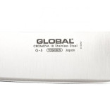 Peilis daržovėms smulkinti GLOBAL G-5 18 cm