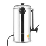 Karštų gėrimų dispenseris HENDI (9 l)