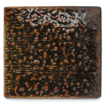 Lėkštė UMI AUTUMN 18x17 cm