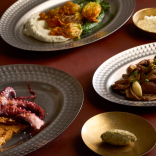 Indas ANTIQUE GOLD 14x2 cm