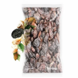Razinos karališkos JUMBO 500 g